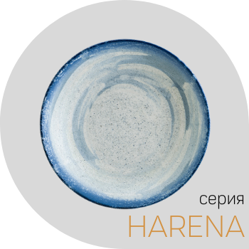 Harena.png Harena.png