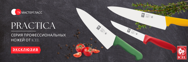 Icel_1.png Icel_1.png