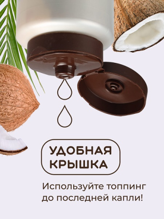 Топпинг "Кокос" 1 кг Золотая Колибри /1/6/