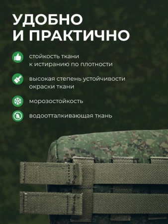 Чехол для фляги походный зеленый MG /1/