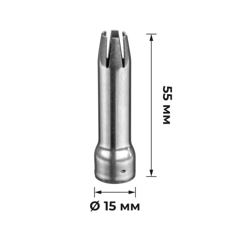 Насадка для сифона (кремера), нерж. MasterWhip /1/