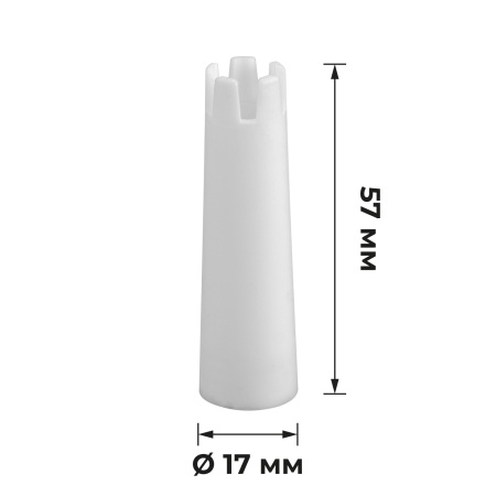 Насадка для сифона (кремера), пластик MasterWhip   /1/