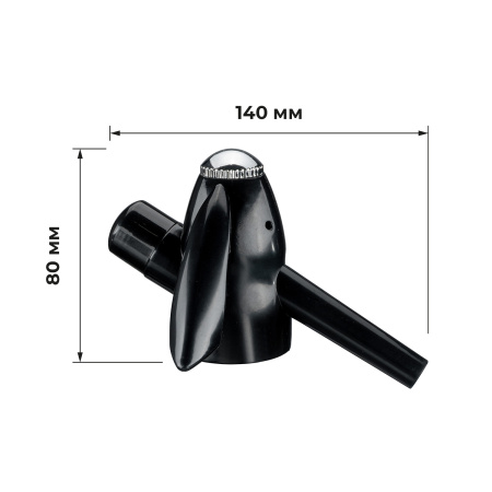 Головная часть для сифона для газирования воды, пластик MasterWhip /1/