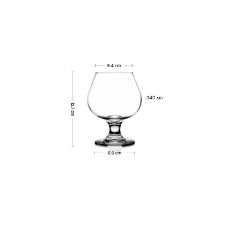 Бокал для бренди 340 мл. d=64 мм. h=127 мм. MGline /6/24/ АКЦИЯ