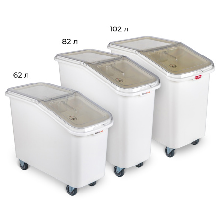 Контейнер для сыпучих продуктов 102 л 420*720*710 мм. (-40°C /+70°C) п/п на колесах, с совком, белый GP /1/3/18/