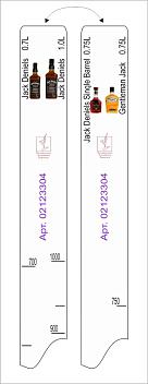 Линейка Jeck Deniels (0.7л./1л.)/Single Barrel (0.75л.)/Gentleman Jack (0.75л.) L=28 см. В=2 см. /1/