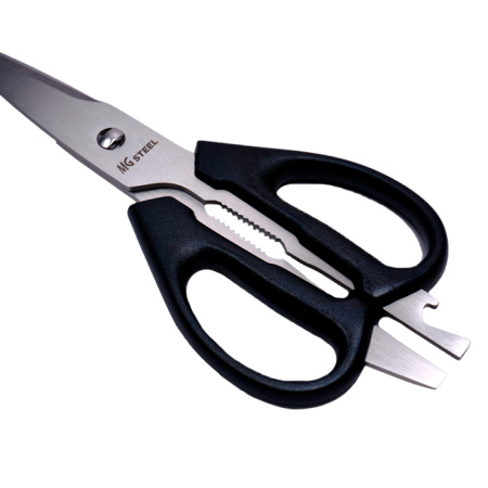 Ножницы универсальные 20 см. MGsteel /1/12/96/