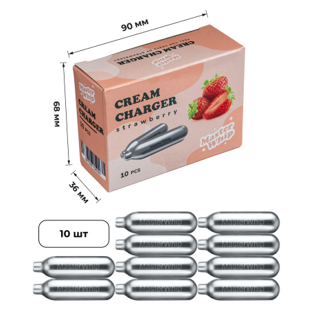 Баллончики для сифона для взбивания сливок (N2O) 10 шт/уп. вкус клубника MasterWhip /1/36/ АКЦИЯ