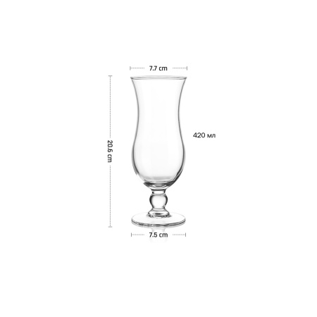 Харрикейн 420 мл. d=77 мм. h=206 мм. MGline /6/24/