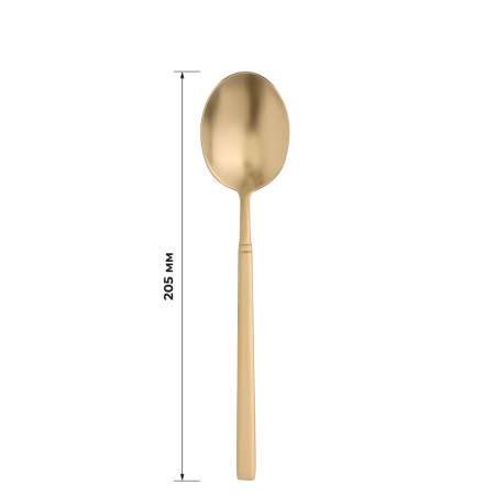 Ложка столовая Грейс Золотая 18/10  3,5 мм 20,5 см. Bonna /12/